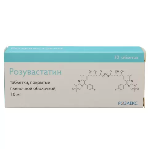 Розлекс Фарм ООО
