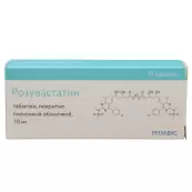 Розувастатин Таблетки 10мг №30 от Скан Биотек НПК ООО