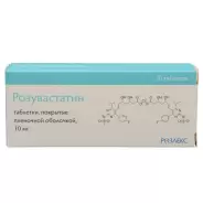 Розувастатин Таблетки 10мг №30 в Королеве от Интернет - аптека  POLZAru Королёв