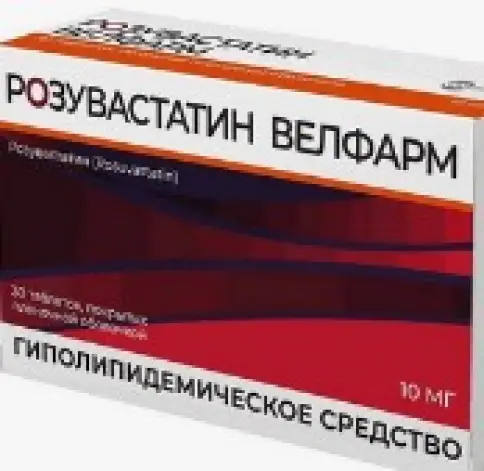 Велфарм-М ООО