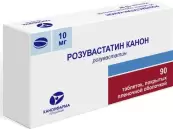 Розувастатин Таблетки 10мг №90 от Канонфарма Продакшн ЗАО