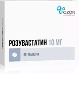 Розувастатин Таблетки 10мг №90 от Озон ФК ООО