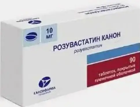 Розувастатин