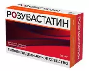 Розувастатин Таблетки 10мг №90 в Королеве от Интернет - аптека  POLZAru Королёв