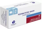 Розувастатин Таблетки 20мг №28 от Канонфарма Продакшн ЗАО