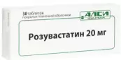 Розувастатин Таблетки 20мг №30 от Алси Фарма ЗАО