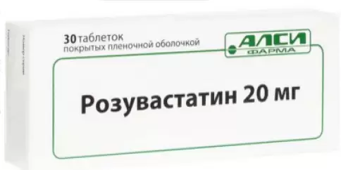 Розувастатин Таблетки 20мг №30 произодства Алси Фарма ЗАО