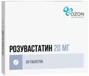 Розувастатин Таблетки 20мг №30 в Краснодаре от Аптека у дома Котлярова 30