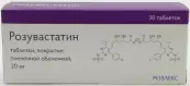 Розувастатин Таблетки 20мг №30 от Розлекс Фарм ООО