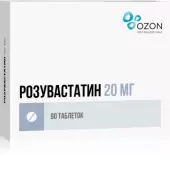 Розувастатин Таблетки 20мг №90 от Озон ФК ООО