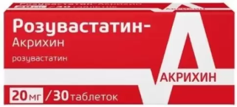 Акрихин ОАО ХФК