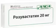 Розувастатин Таблетки 20мг №30 в Великом Новгороде от Аптека Эконом В Новгород Фёдоровский ручей 2-13