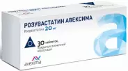 Розувастатин Таблетки 20мг №30 от ЗДРАВСИТИ пункт выдачи в Доктор Столетов Куусинена д 6