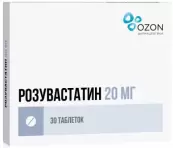 Розувастатин Таблетки 20мг №30 от Озон ФК ООО