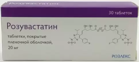 Розувастатин