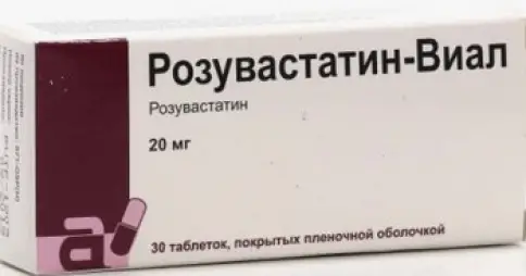 ВИАЛ ООО