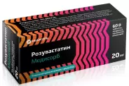 Розувастатин Таблетки 20мг №60 от ЗДОРОВ ру Кантемировская