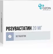 Розувастатин Таблетки 20мг №90 в СПБ (Санкт-Петербурге) от Озерки СПб Металлистов пр113