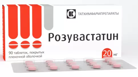 Татхимфармпрепараты КПХФО