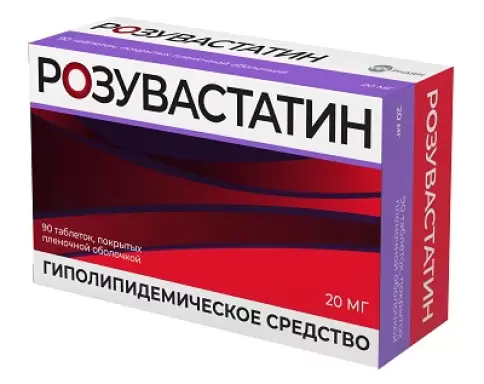 Велфарм ООО
