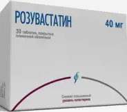 Розувастатин Таблетки 40мг №30 от Терра Вита+