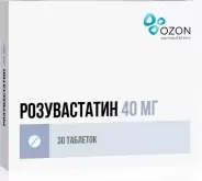 Розувастатин Таблетки 40мг №30 от СоцАптека