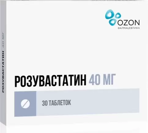 Не определен