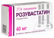 Розувастатин Таблетки 40мг №30 от ЗДРАВСИТИ пункт выдачи в Доктор Столетов Куусинена д 6
