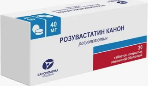 Радуга Продакшн ЗАО