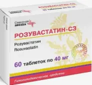 Розувастатин