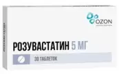 Розувастатин Таблетки 5мг №30 от Озон ФК ООО