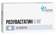 Розувастатин Таблетки 5мг №30 в Клине