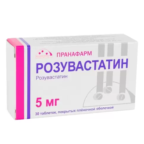 Не определен
