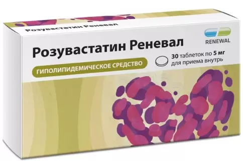 Обновление ПФК