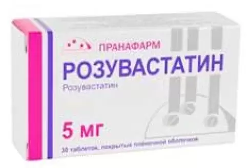 Пранафарм ООО