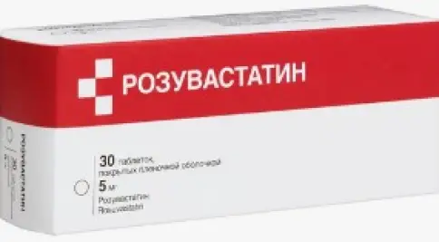 Ситифарм ООО