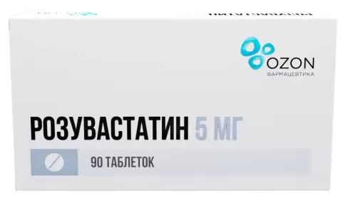 Розувастатин Таблетки 5мг №90 произодства Озон ФК ООО