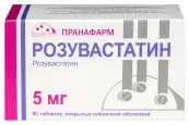 Розувастатин Таблетки 5мг №90 от Пранафарм ООО