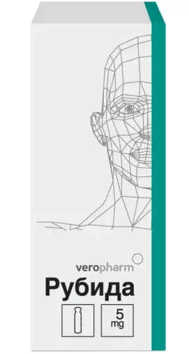 Рубида Лиоф.порошок 5мг №1 в Орехово-Зуево
