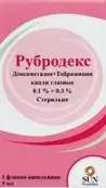Рубродекс Капли глазные 0.1%+0.3% 5мл от Сан Фармасьютикал Индастри