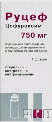 Руцеф Порошок для в/в и в/м введ. 750мг №1 произодства Красфарма ОАО