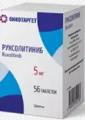 Руксолитиниб Таблетки 5мг №56 от ОнкоТаргет ООО