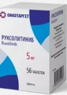 Руксолитиниб Таблетки 5мг №56 от Капсула