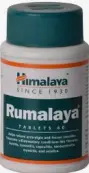 Румалайя Таблетки №60 от Хималая Драг Ко