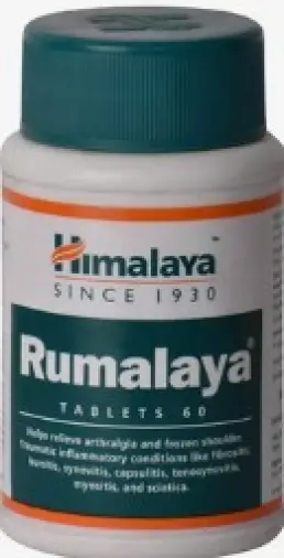 Румалайя Таблетки №60 произодства Хималая Драг Ко