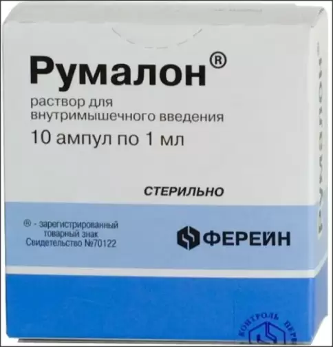 Брынцалов А
