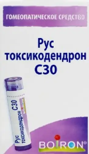 Рус токсикодендрон (Токсикодендрон кверцифолиум) Разведение С30 4г
