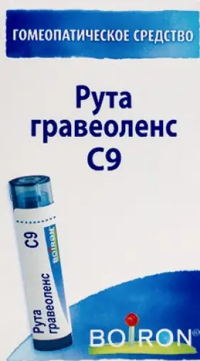 Рута гравеоленс гранулы гомеопатические Разведение С9 4г