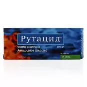 Рутацид Таблетки жевательные 500мг №60 от КРКА