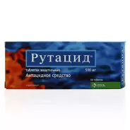 Рутацид Таблетки жевательные 500мг №20